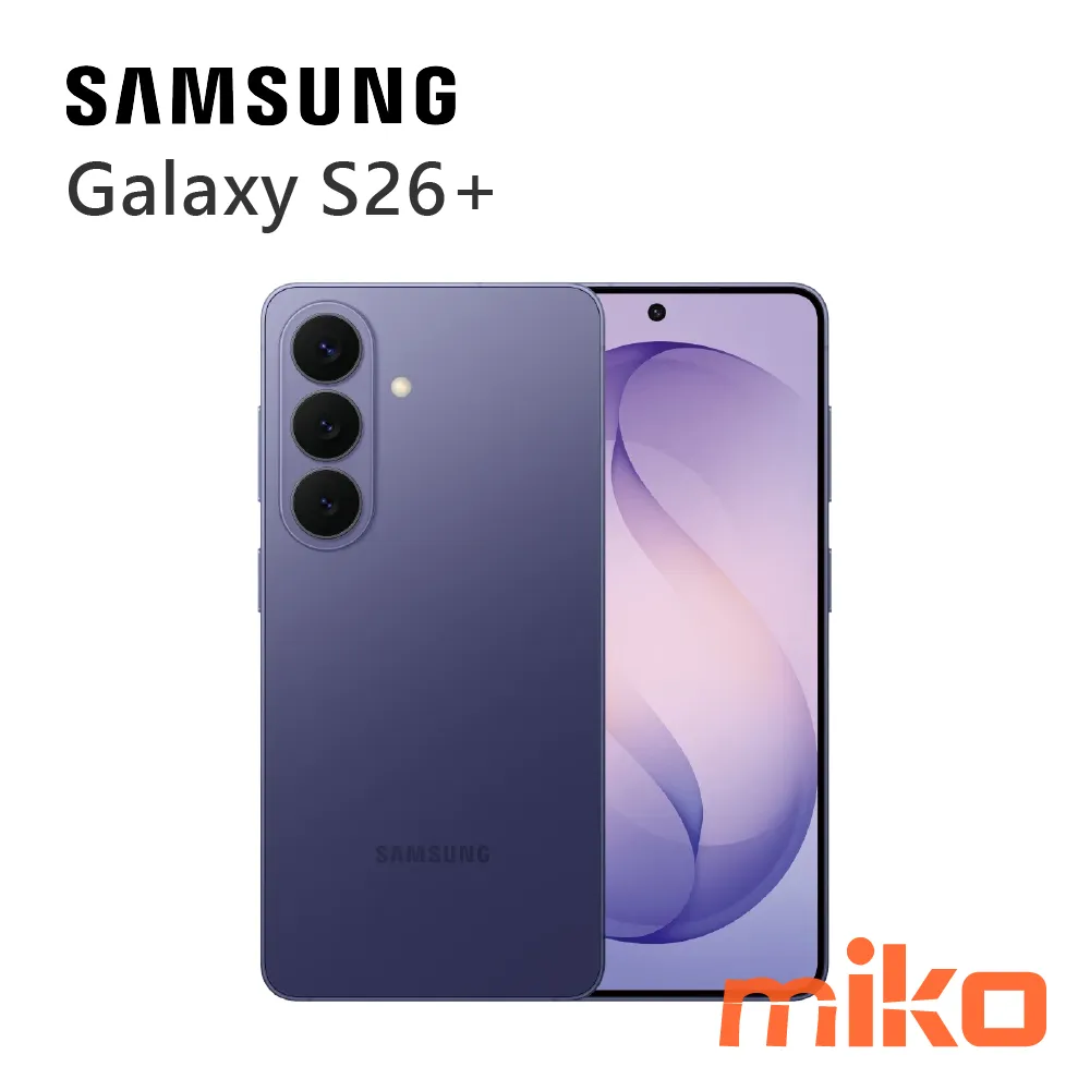 Galaxy S26+ 漫遊紫